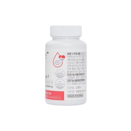 Omega-3 Edally BH Hàn Quốc